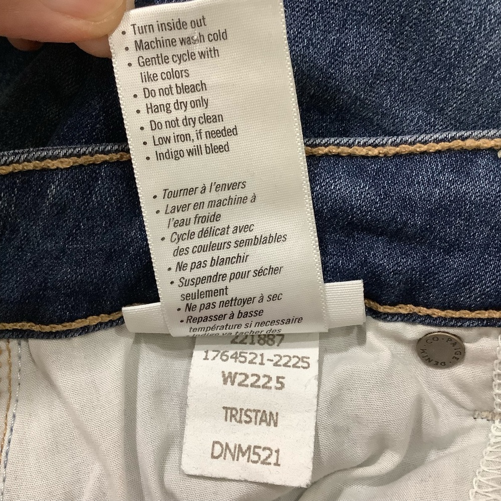 Paige Verdugo Ankle Stretch Jeans Tristan - Picture 7 of 11